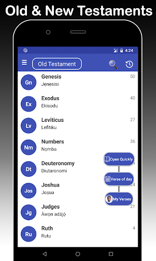 Yoruba & English Bible - With Full Offline Audio Screenshot1