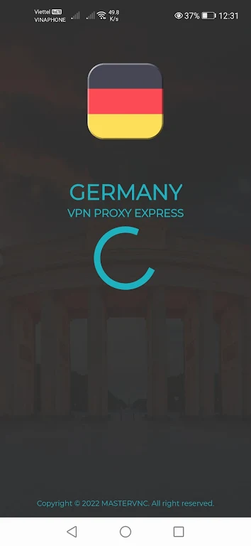 Germany VPN - DE VPN Screenshot1