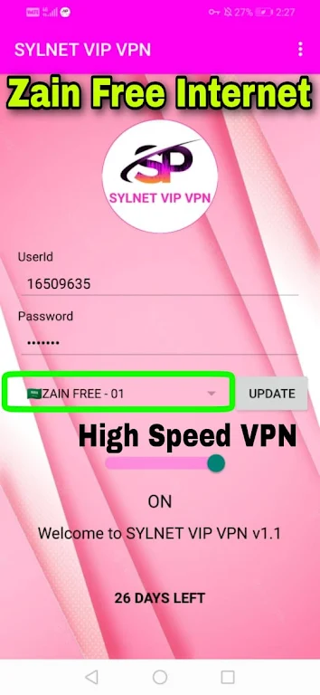 Sylnet VIP VPN Screenshot3