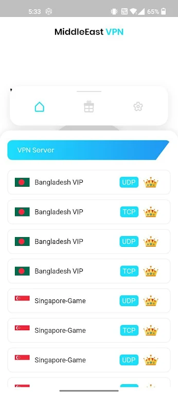 MiddleEast VPN Screenshot2