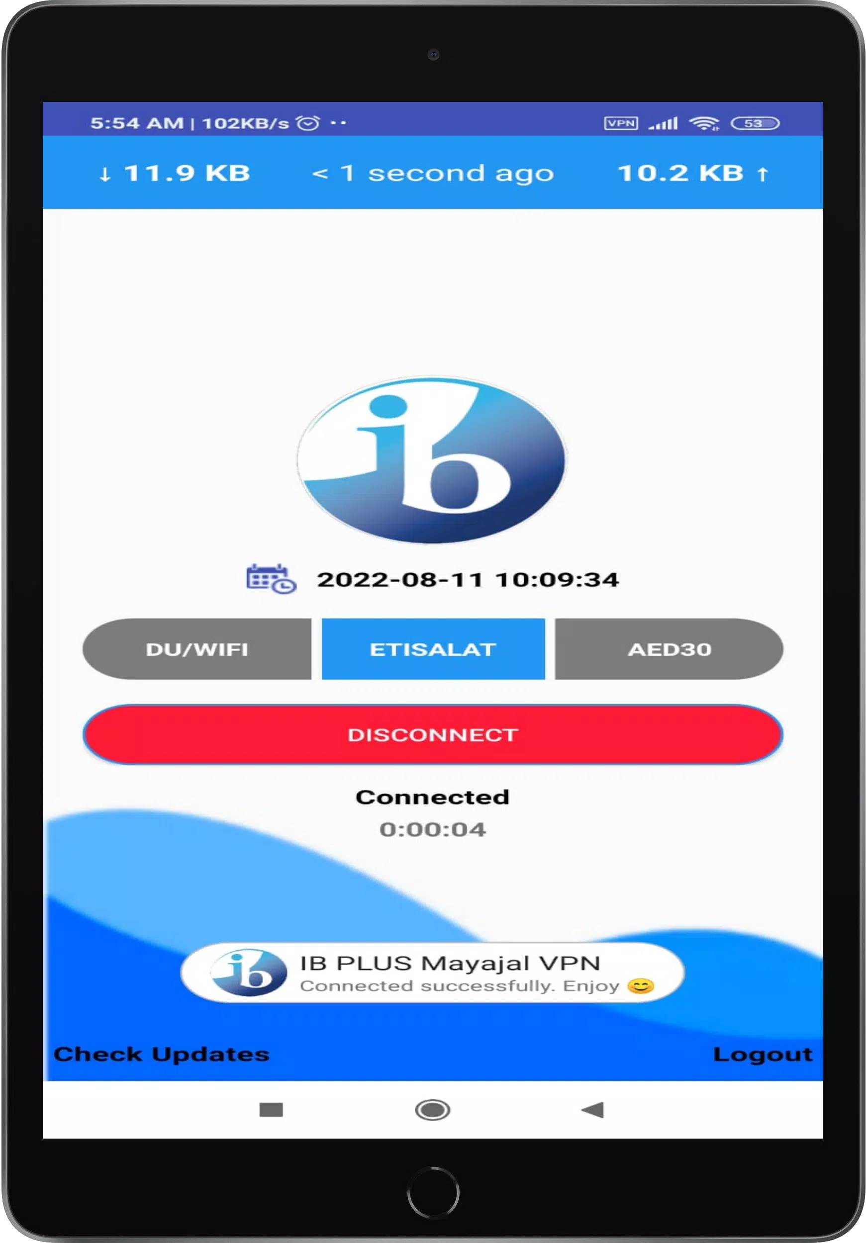 IB PLUS Mayajal VPN Screenshot1