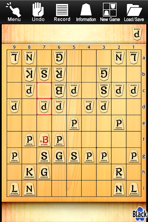 Kanazawa Shogi Lite (Japanese Chess) Screenshot4