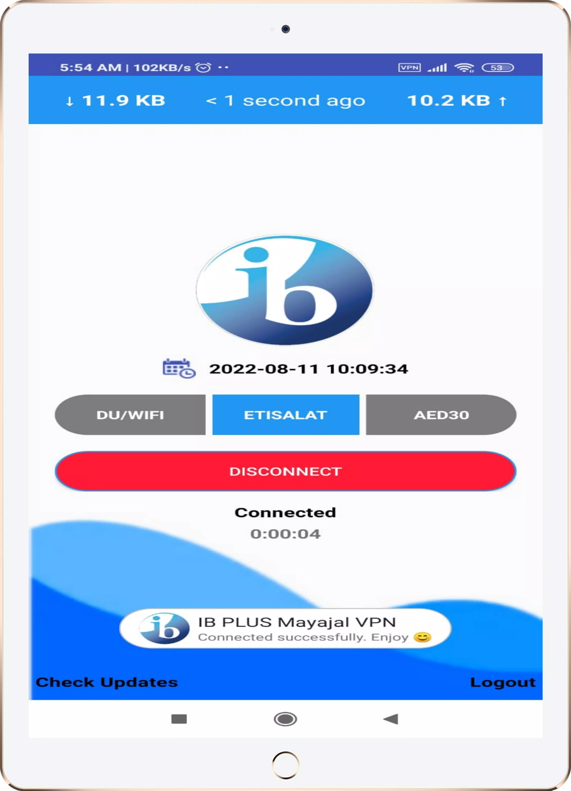 IB PLUS Mayajal VPN Screenshot2