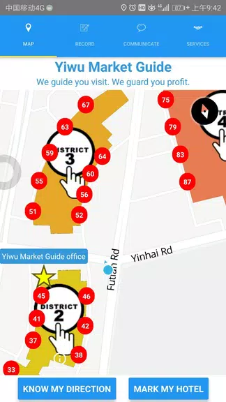 Yiwu Market Guide (YMG) Screenshot1