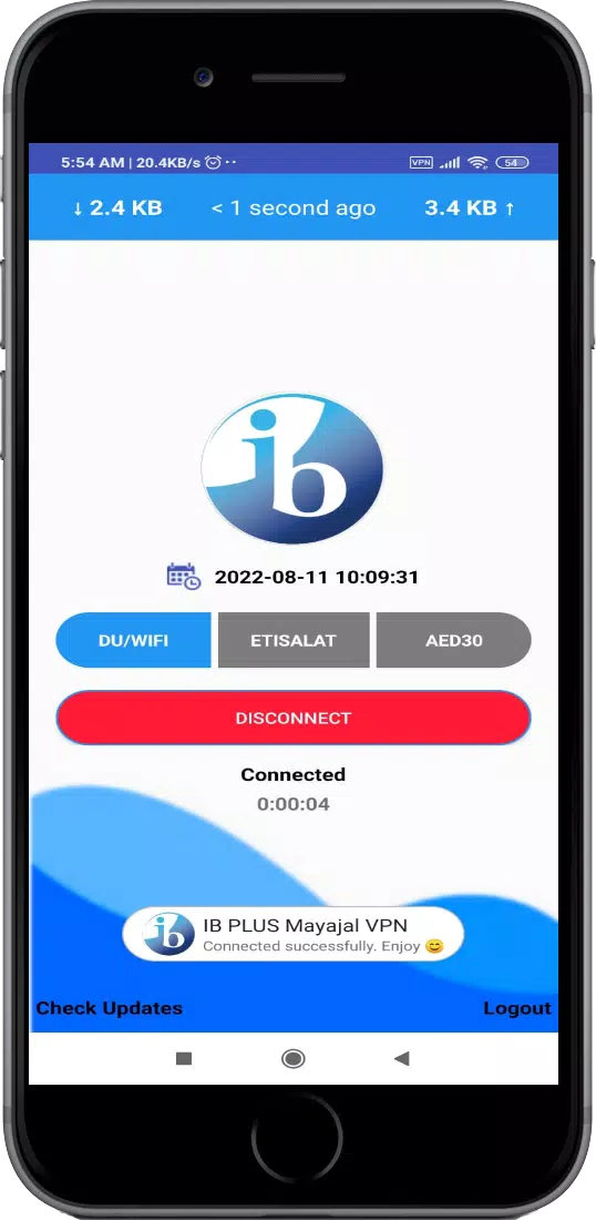 IB PLUS Mayajal VPN Screenshot3