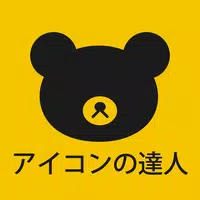 Hi Guess the Japan APK