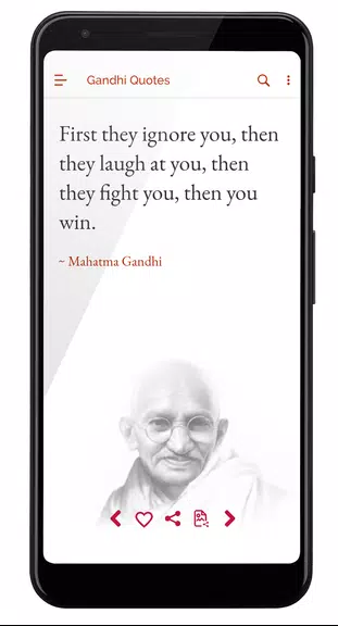 Gandhi Quotes - Daily Quotes Screenshot1