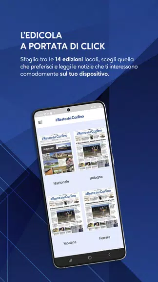 il Resto del Carlino Screenshot4