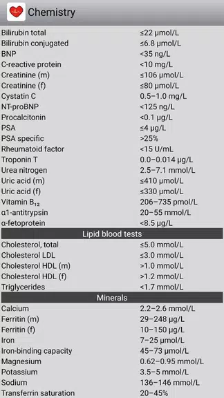 CardioExpert I Screenshot3