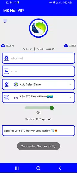 MS Net VIP - Unlimited VPN Screenshot2