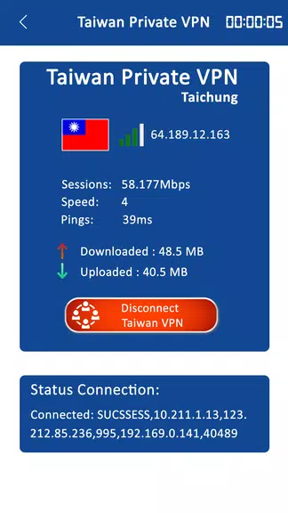 Taiwan Private VPN Proxy Server Screenshot2