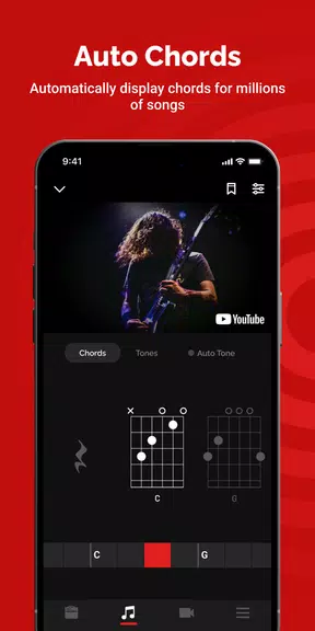 Spark: Chords, Backing Tracks Screenshot3