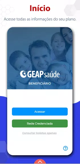 GEAP Beneficiário Screenshot1