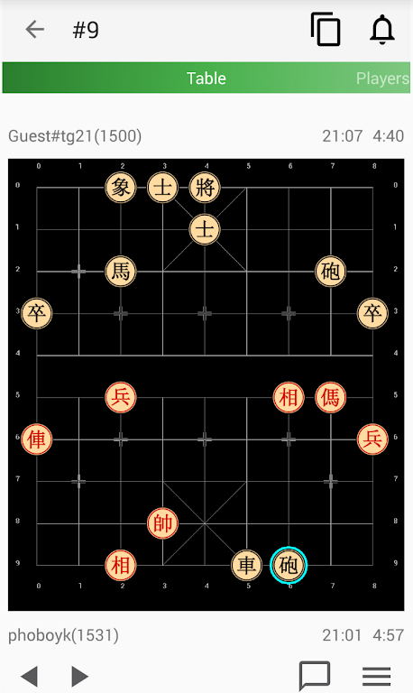 hoxchess Screenshot2