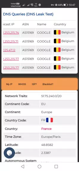 France VPN - FR VPN Screenshot2