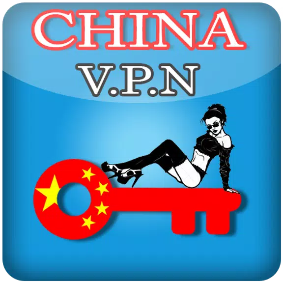 China VPN Client Server: vpn hotspot proxy master Screenshot4