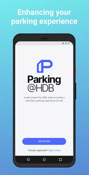 Parking@HDB Screenshot1