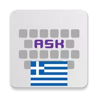 Greek for AnySoftKeyboard APK