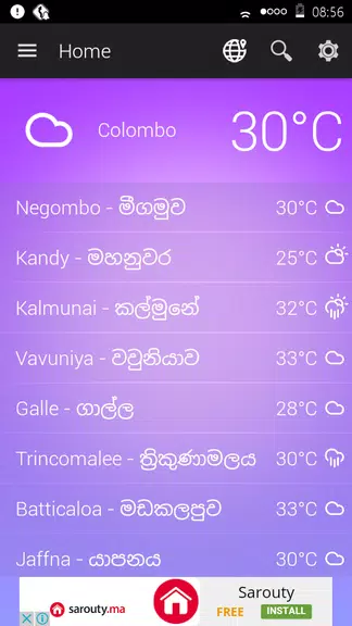 Sri Lanka Weather Screenshot2