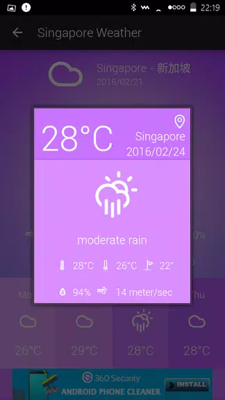 Singapore Weather Screenshot4