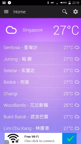 Singapore Weather Screenshot2