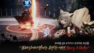 Blade & Soul 2 (12) Screenshot5