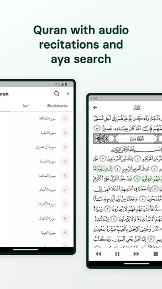 Al Adkar: Quran, Moulid & More Screenshot3