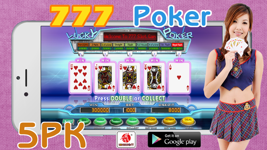 777 Poker 5PK Slot Machine Screenshot1