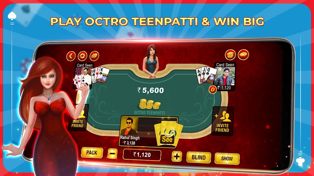 Teen Patti Octro: 3 Patti Game Screenshot1