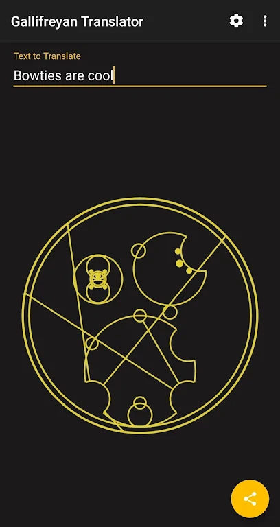 Gallifreyan Translator Screenshot2