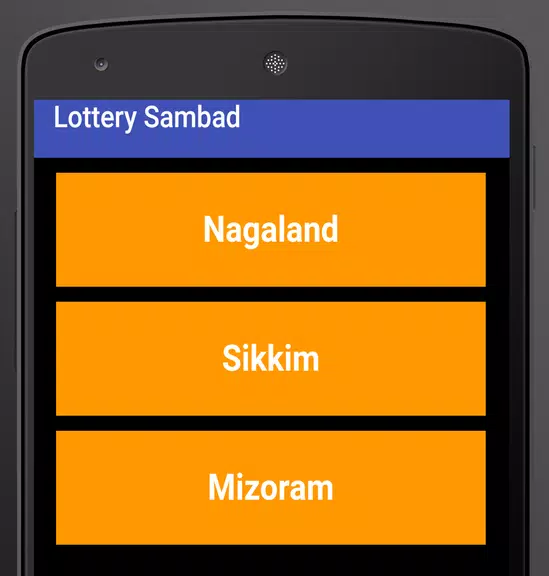 Sambad Result - Today's Lotter Screenshot2