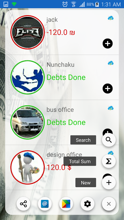 AO Debt Manager Screenshot2