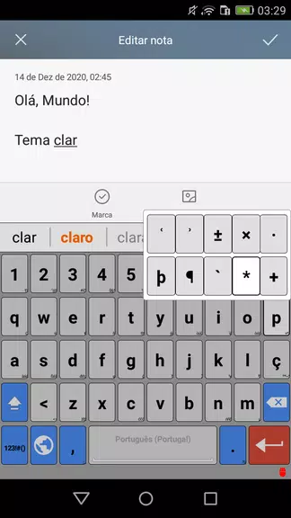 Portuguese for AnySoftKeyboard Screenshot3