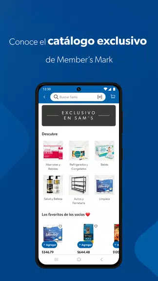 Sam’s Club México Screenshot4