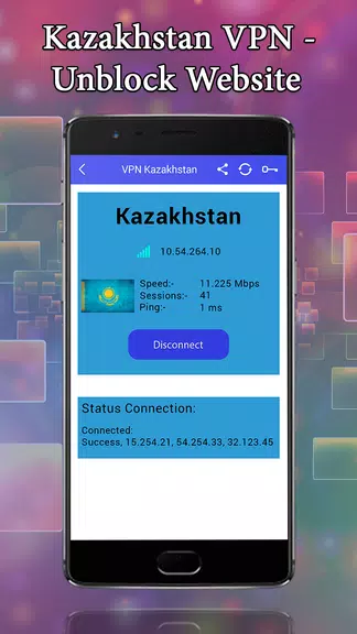 Kazakhstan VPN - Unblock Website Screenshot4