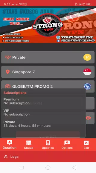 StrongHoldVPN Official 2.0 Screenshot3