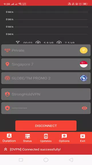 StrongHoldVPN Official 2.0 Screenshot1