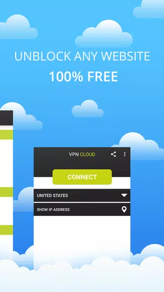 VPN Cloud Screenshot2