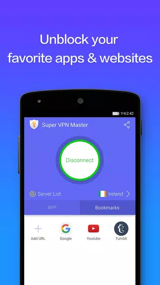 Super VPN Master-Free Proxy Screenshot4