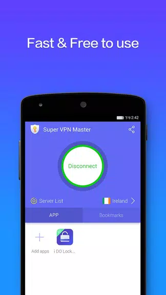 Super VPN Master-Free Proxy Screenshot1