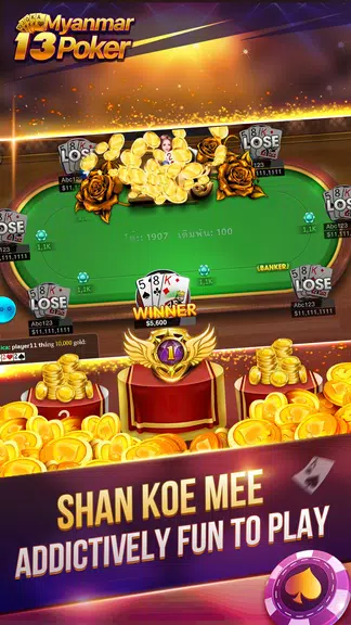 Myanmar 13 Poker Screenshot2