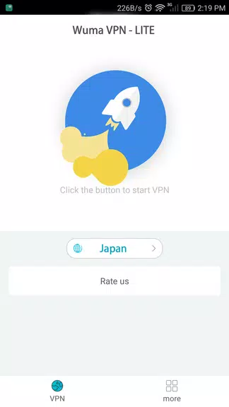 Wuma VPN-LITE-(Fast & Unlimited & Security) Screenshot2