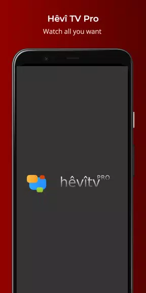 Hêvî TV Pro Screenshot3