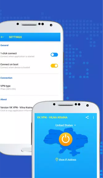 VK VPN Screenshot3