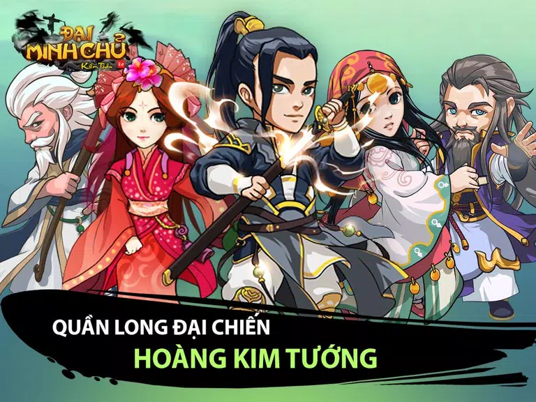 Đại Minh Chủ (Dai Minh Chu) Screenshot3