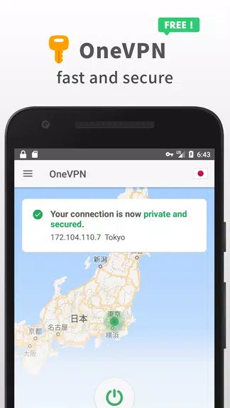 OneVPN - Fast VPN Proxy & Wifi Privacy Security Screenshot1