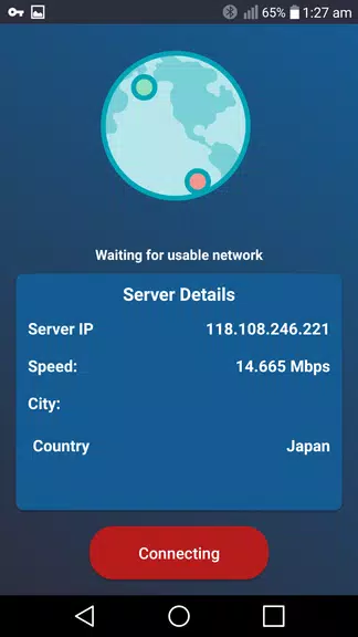 Japan VPN Screenshot1