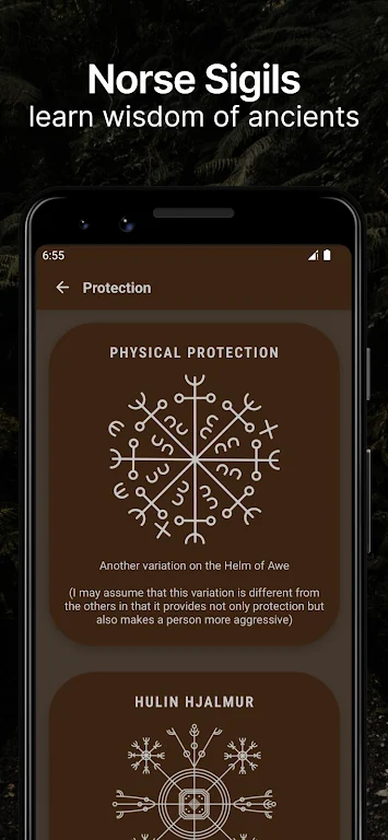 Runic Formulas: Runes, Amulets Screenshot5