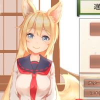 YouWaifu Foxgil Konko – Fufect EditionAndoide APK