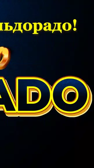 Eldorado Casino Online Games Screenshot3